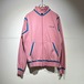 adidas used track jacket