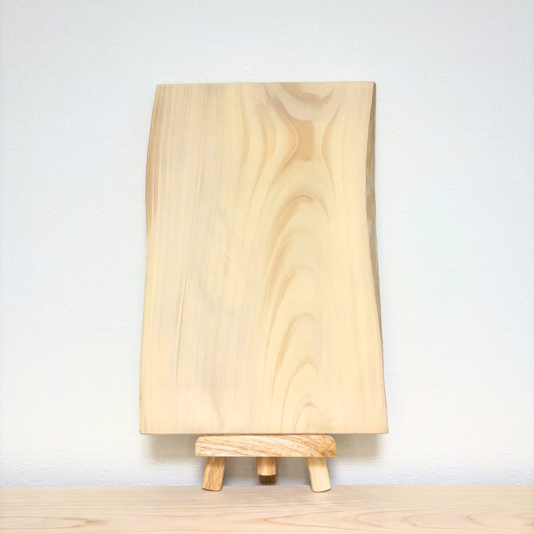 No.1066　イチョウ