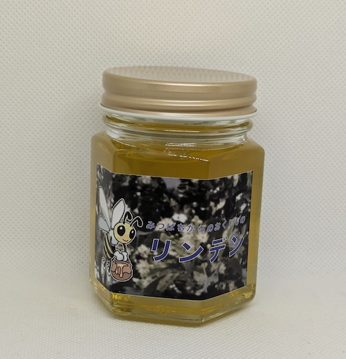 国産純粋はちみつ　リンデン(130g)
