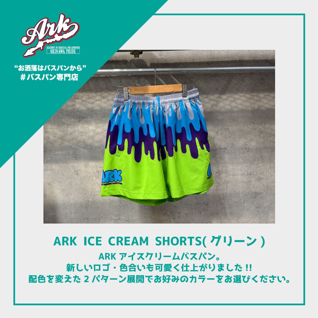 No323】ARK SHORTS | ARK OKINAWA