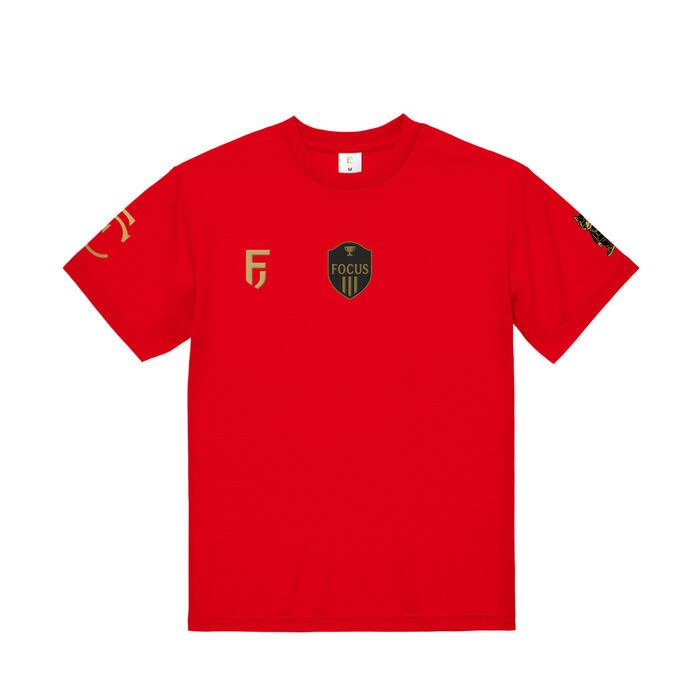 KiNKi Kids 赤 Tシャツ Kinki kids” 「10th anniversary」 | PAY ID