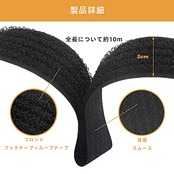 Renjzle マジックバンド結束テープ配線収納 収納用 繰り返し使用可能 ケーブル整理 コード固定 自由にカット荷物梱包 屋外 室内 業務用 家庭用面ファスナー 乱雑なライン収納 (2cm*10M)