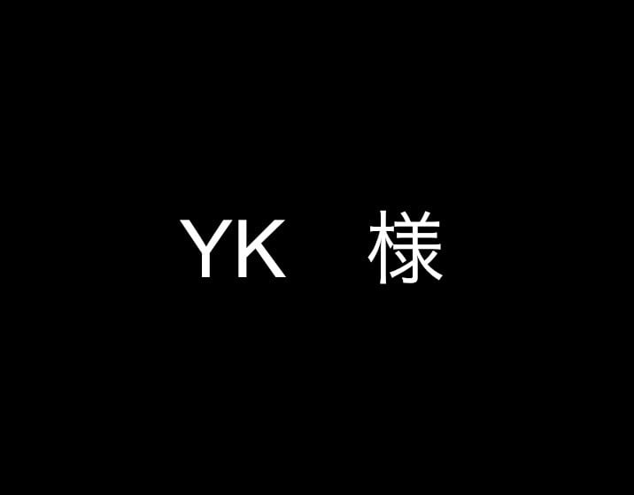 あけぼの工房
