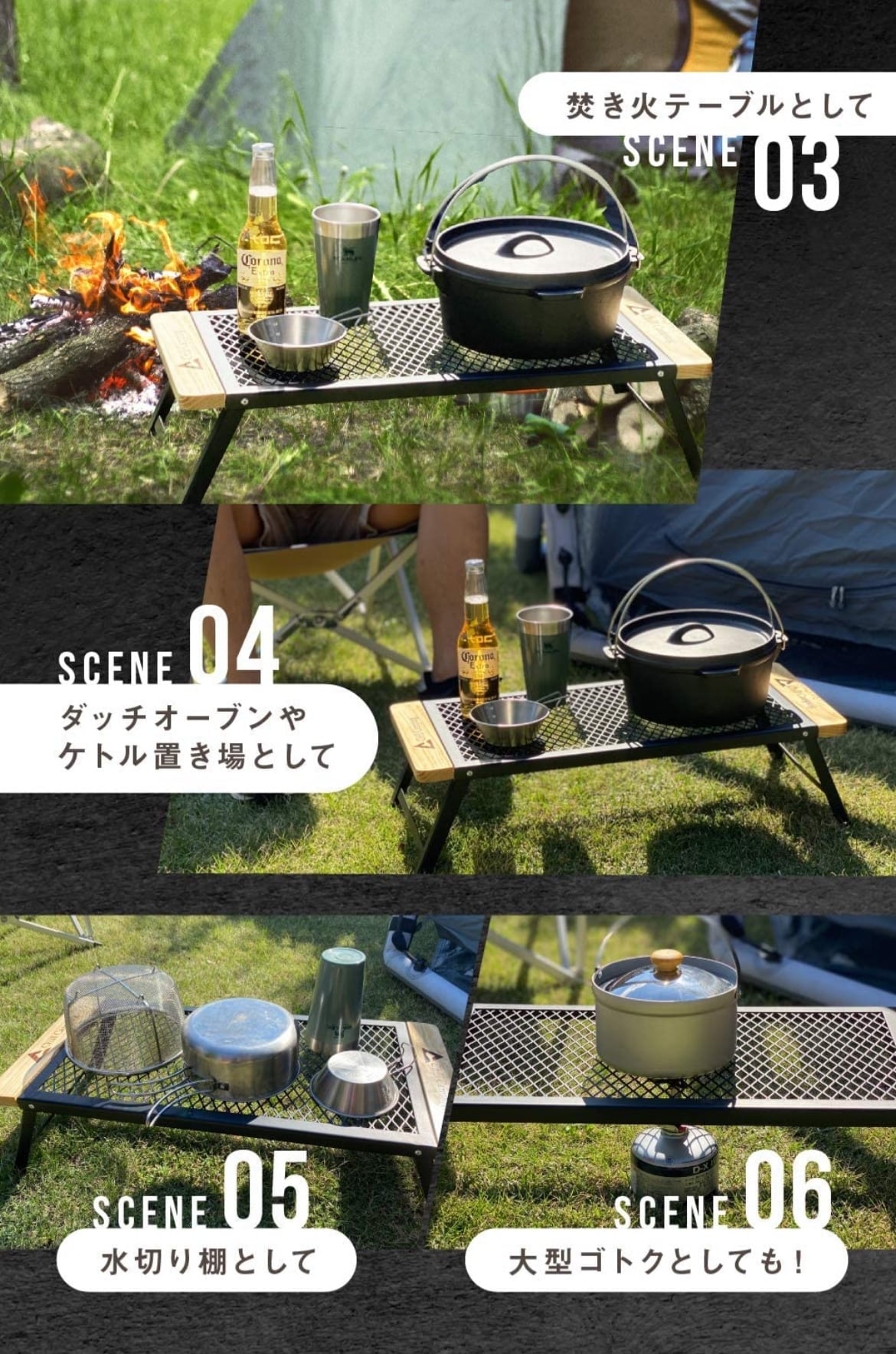 ChillCamping メッシュテーブルハイタイプ(C-002) | Indigolife ChillCamping メッシュテーブルハイタイプ(C-002) | Indigolife