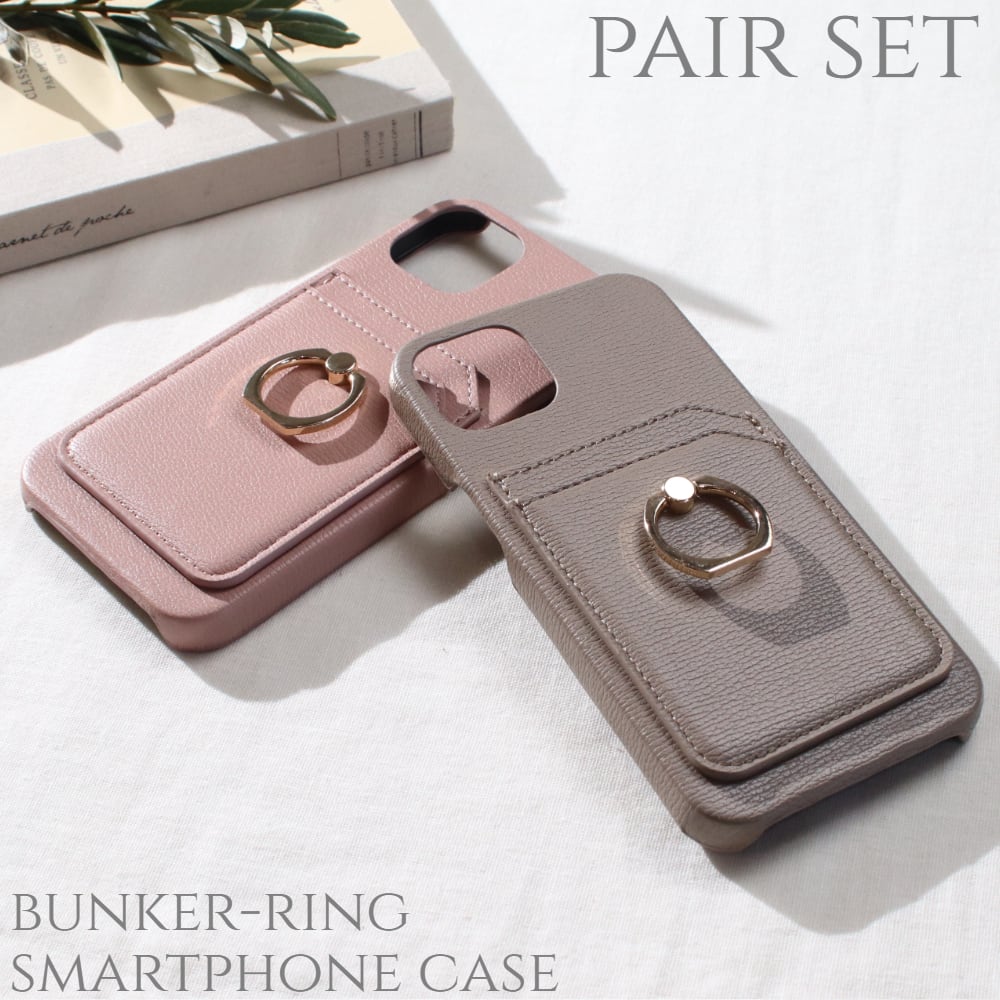 お得なペアセット Iphone ケース リング付き 可愛い Iphone14 13 12 Pro おしゃれ Iphonese 11 Xr スマホケース 大人 かわいい カード入れ 2点 セット お揃い スマホケース専門店 Fios