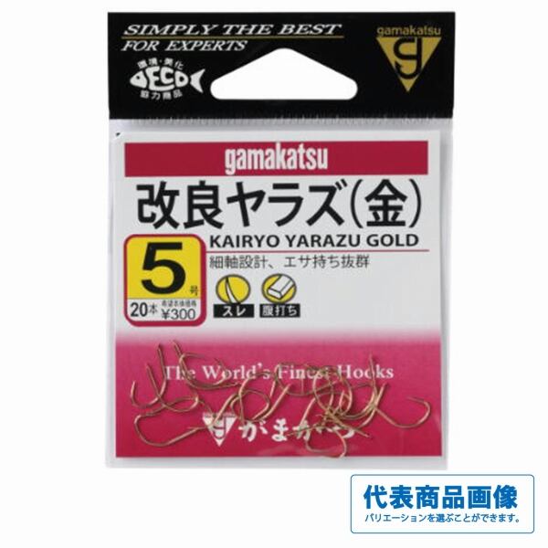 マルキュー(Marukyu) マルキュー キャットフィッシュベイト | Pay ID