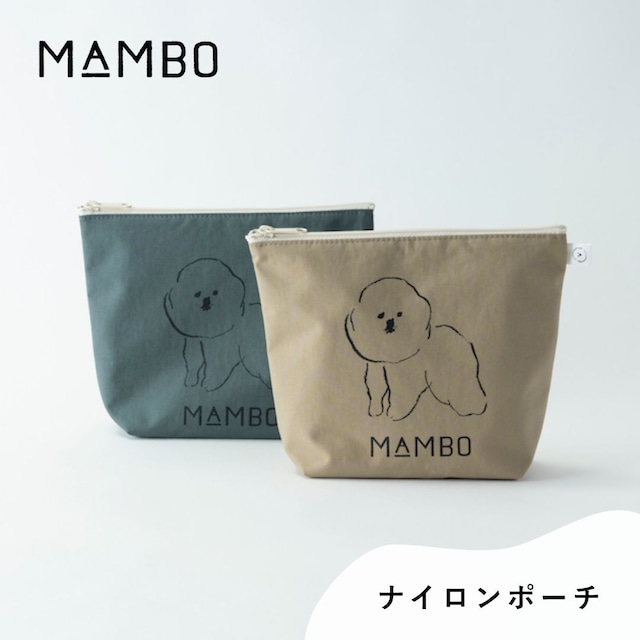 MAMBO マンボ ナイロンポーチ CLASKA クラスカ ポーチ コスメポーチ ガジェットケース 小物入れ マチあり 塩川いづみ ビションフリーゼ 犬 イヌ グッズ おしゃれ かわいい 可愛い プレゼント ギフト ベージュ カーキ DO Original 22110579 Cs087