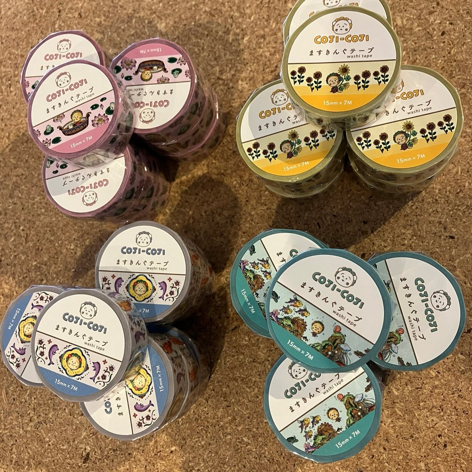 古川紙工 コジコジ ますきんぐテープ ブルー 15mmマステ CA27