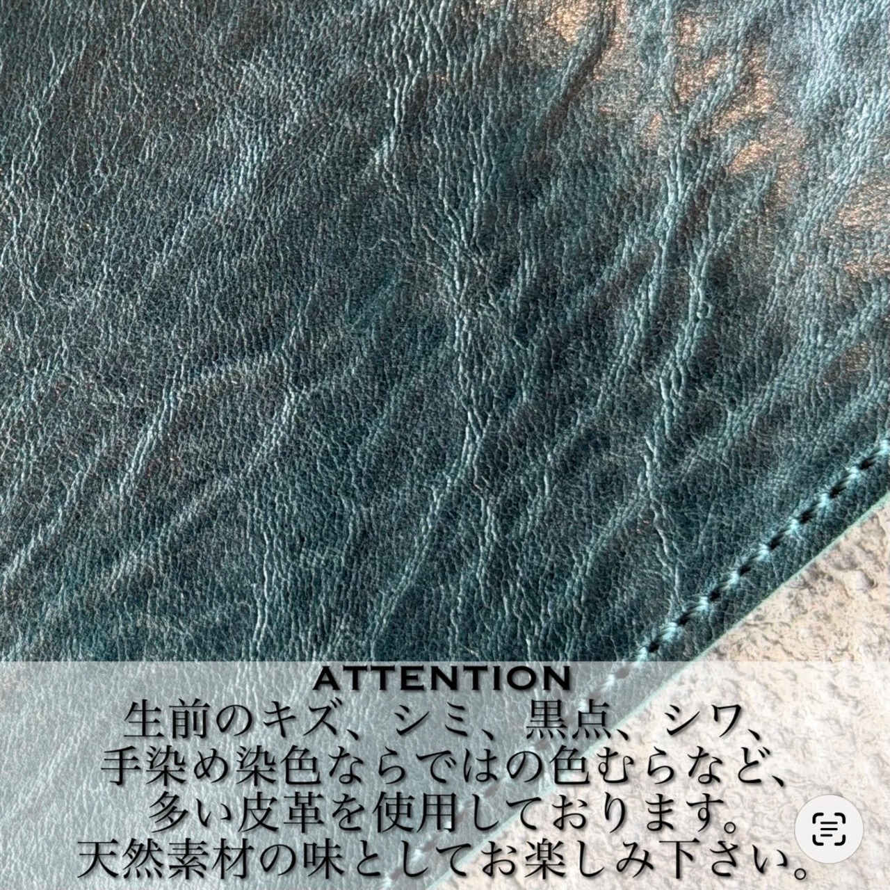 ブックカバー A6 ホースハイド