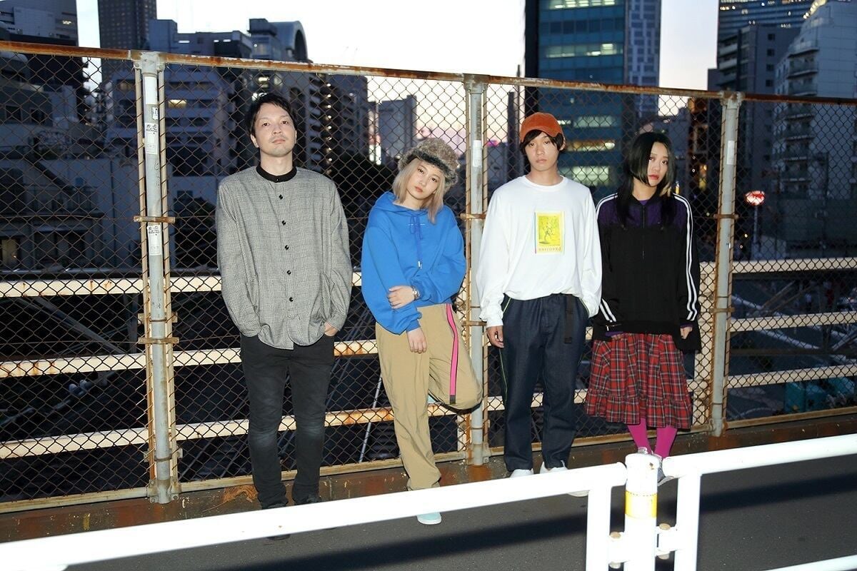 きのこ帝国 / 愛のゆくえ(Ltd Clear Blue LP)