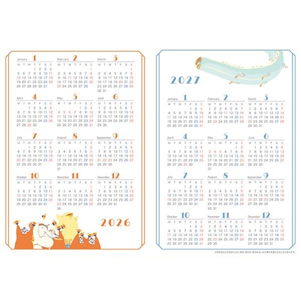 千と千尋の神隠し 2026年B6スケジュール帳（8492） | すすのこ商店