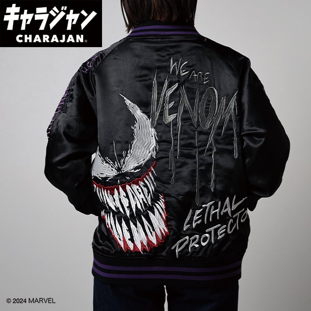 キャラジャン】 Marvel マーベル ヴェノム ダークストロング