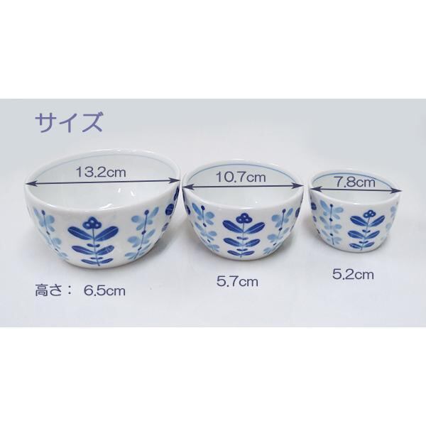 レンジパック 小鉢 陶器 木立 6個セット 保存容器 陶器 蓋付き | みの