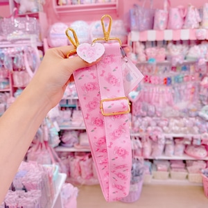 【E7】137-39ショルダーひも(120cm)