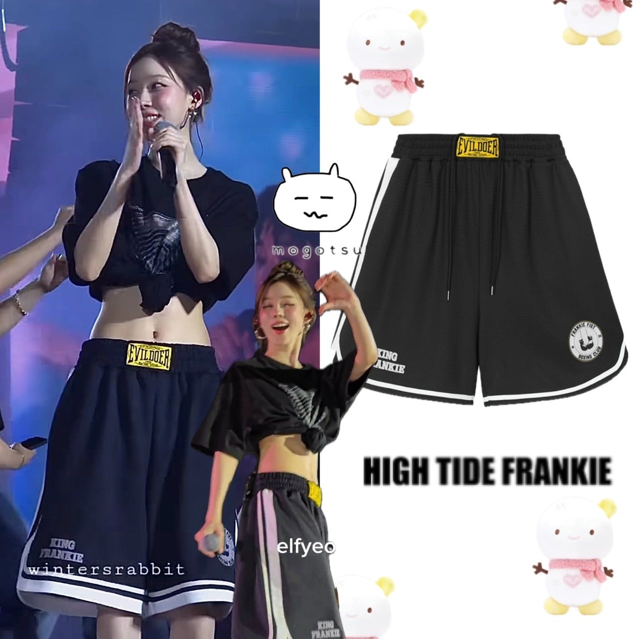 ☆aespa ウィンター 着用！！【HIGHTIDE FRANKIE】KING FRANKIE