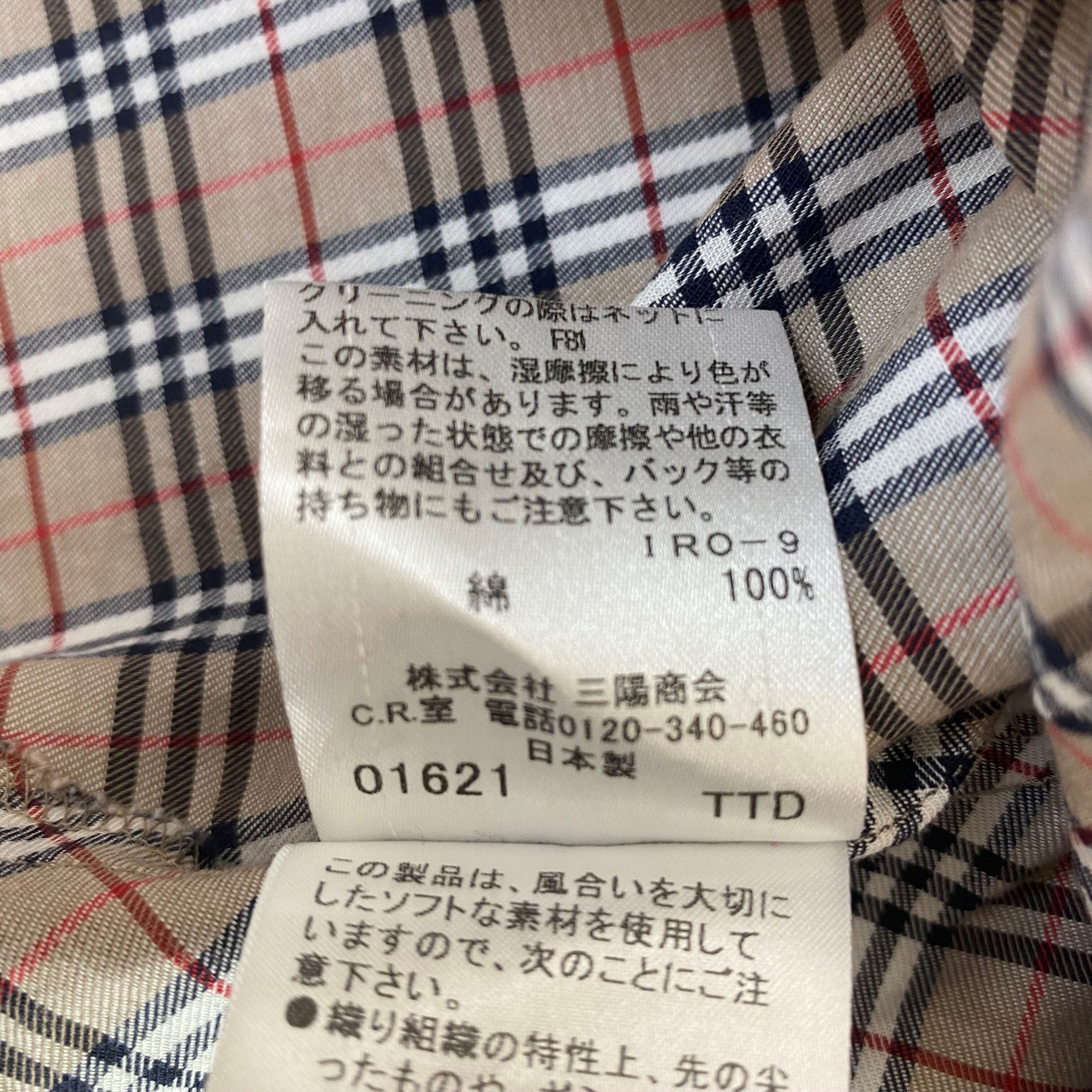 中古 バーバリーブルーレーベル BURBERRY BLUELABEL半袖 シャツ