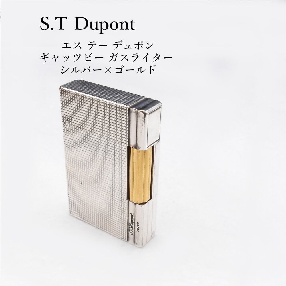 正規品】ダンヒル モータリスト サイクル×カーボン 回転カフリンクス
