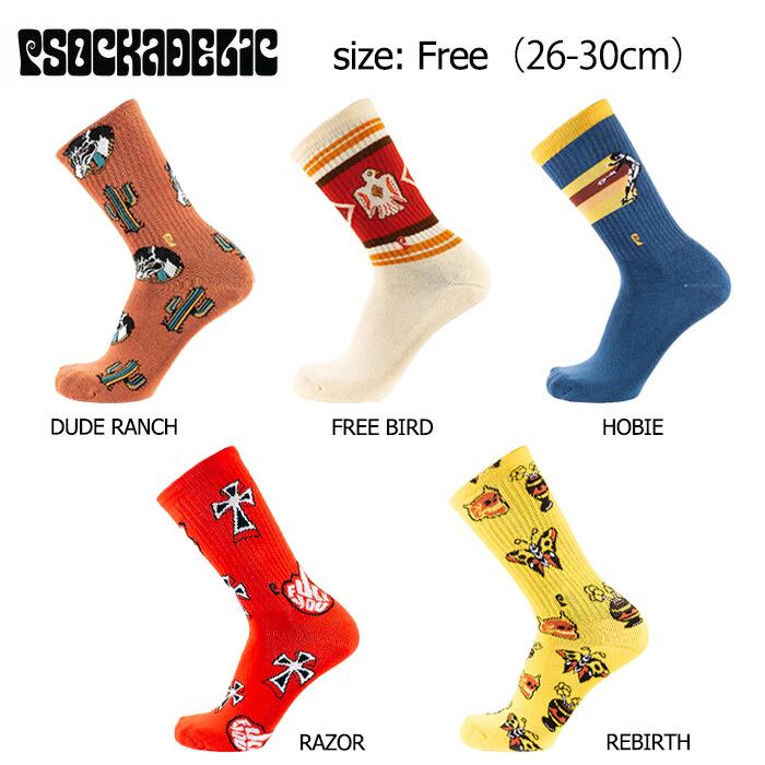 PSOCKADELIC Psocks SOCKS ソッケデリック ソックス 靴下 おしゃれ