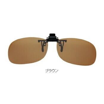 LOEWE 美品 サングラス SLW848 03-24051304 LOEWE - 美品 ロエベ LOEWE サングラス SLW848 03-24051304の