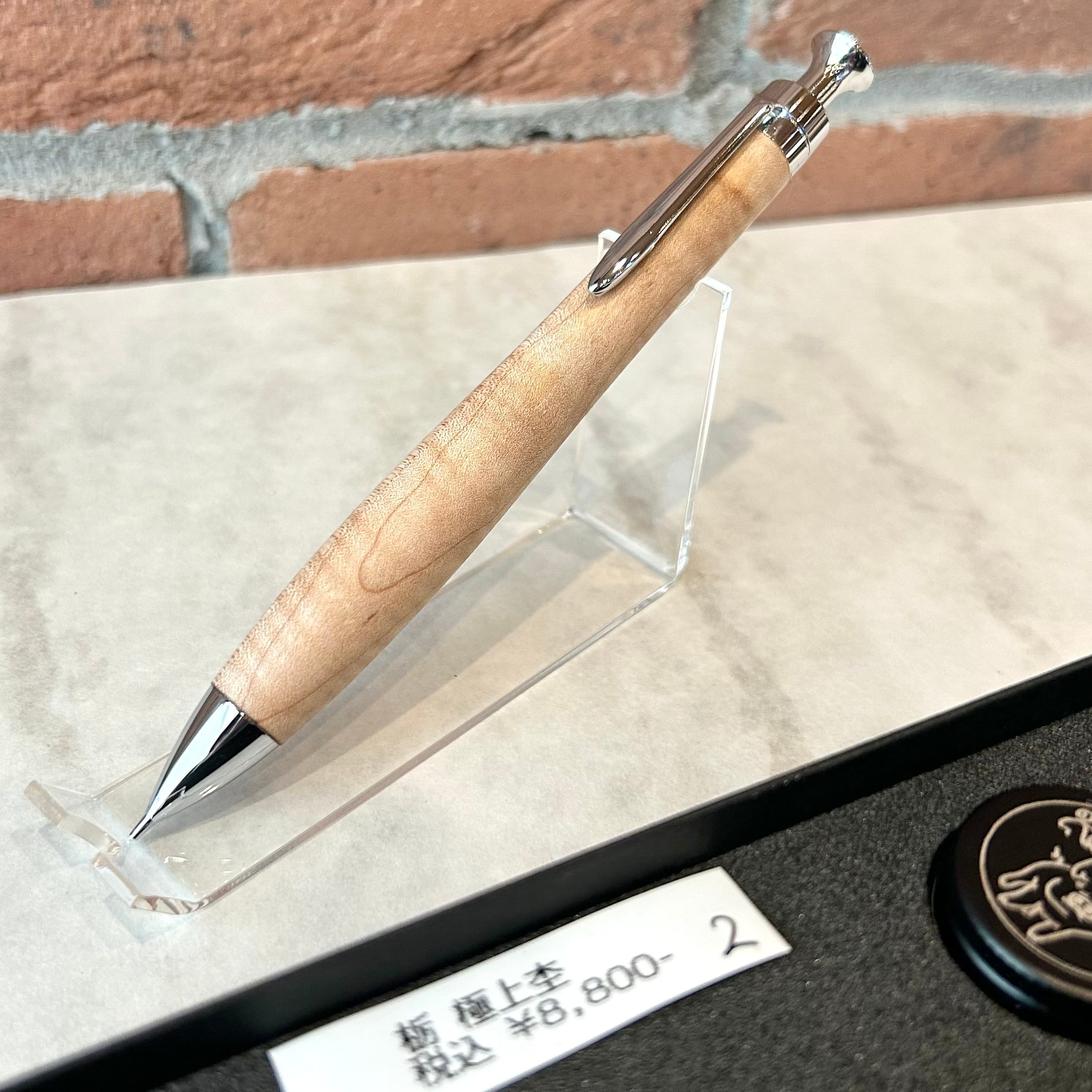 こぶた工房 | ペンネジューク