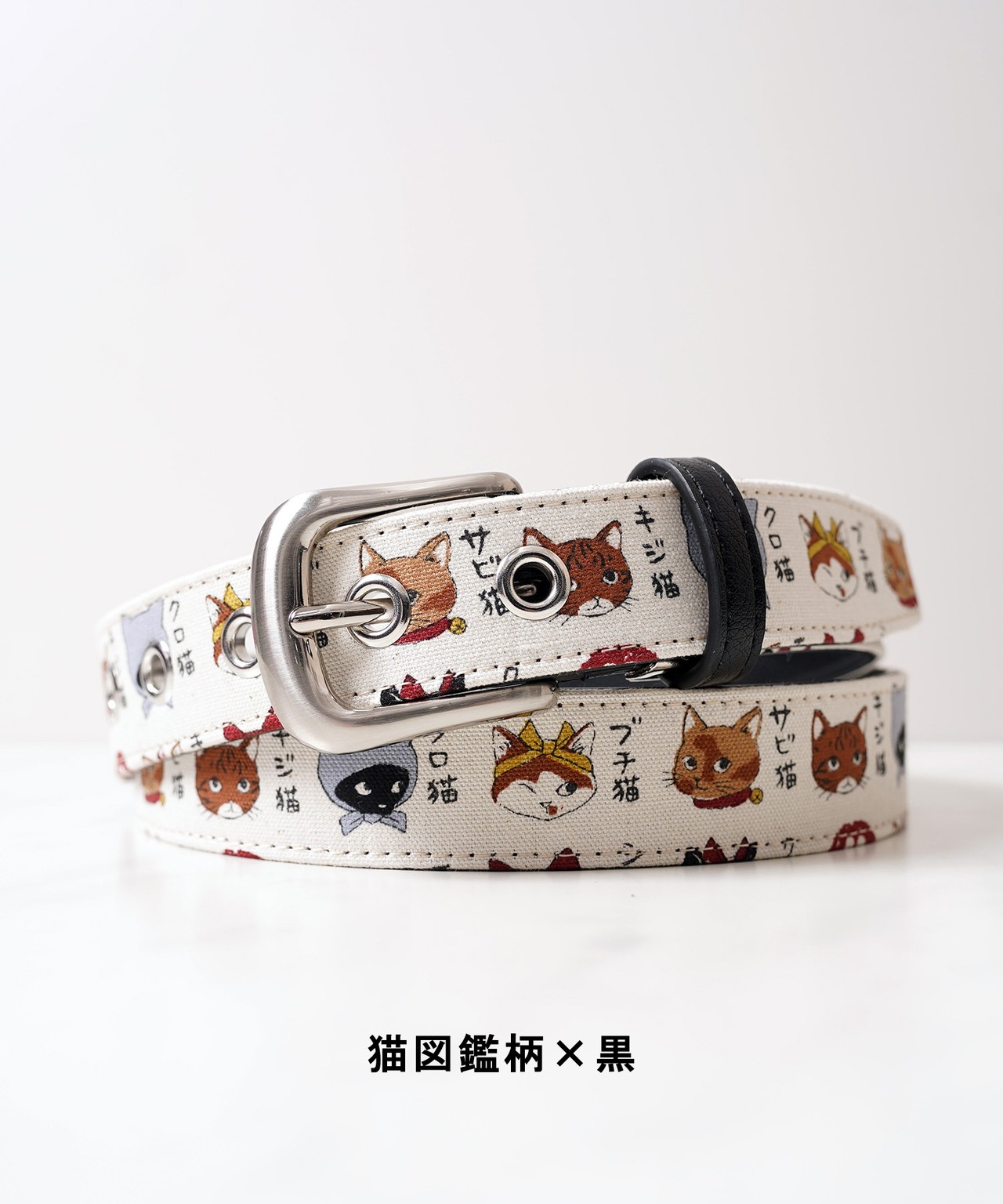 ◆和柄 猫 ベルト◆gw-7200