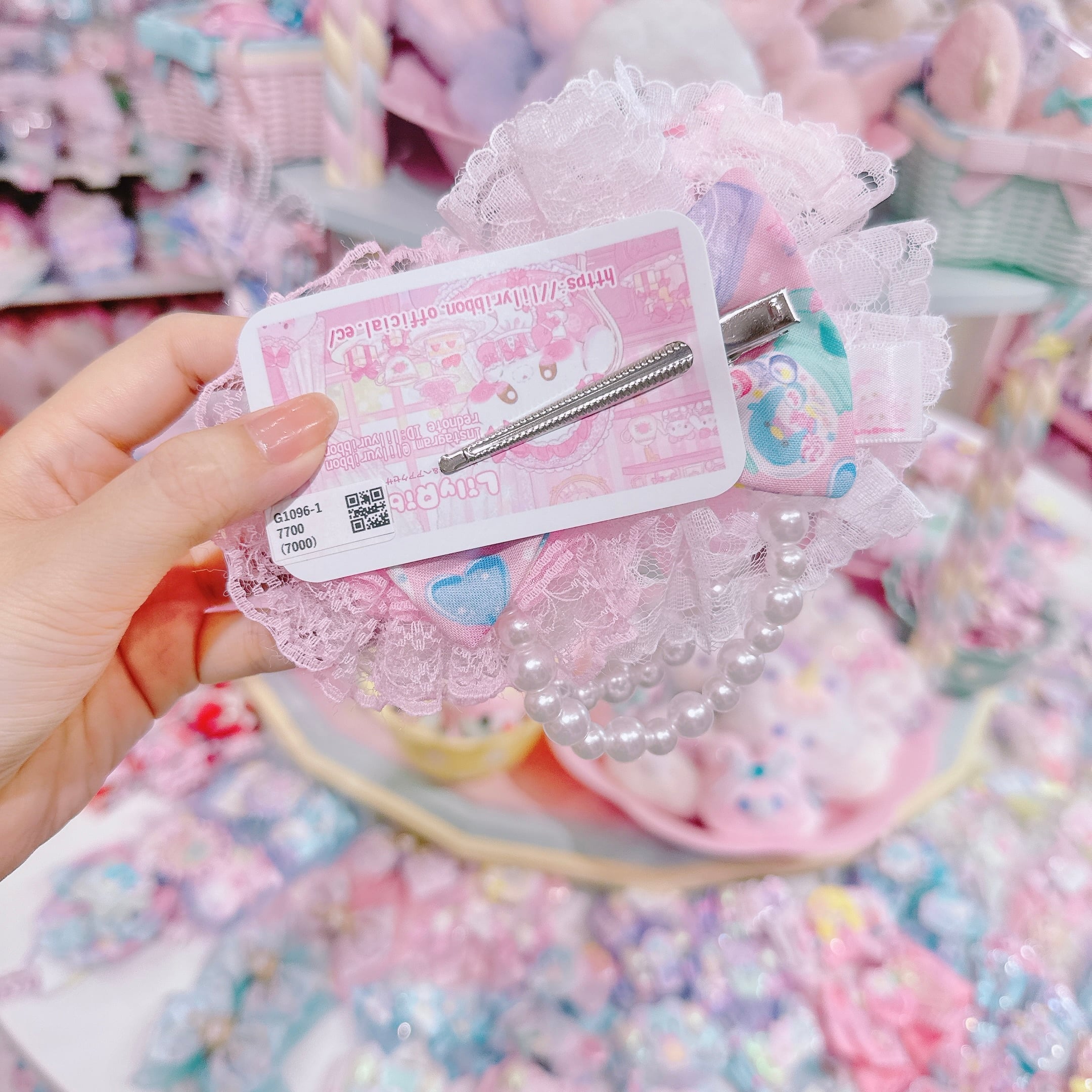 【G10】96-1ぬいぐるみクリップ