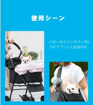 クリップファン クールファン ハンディファン