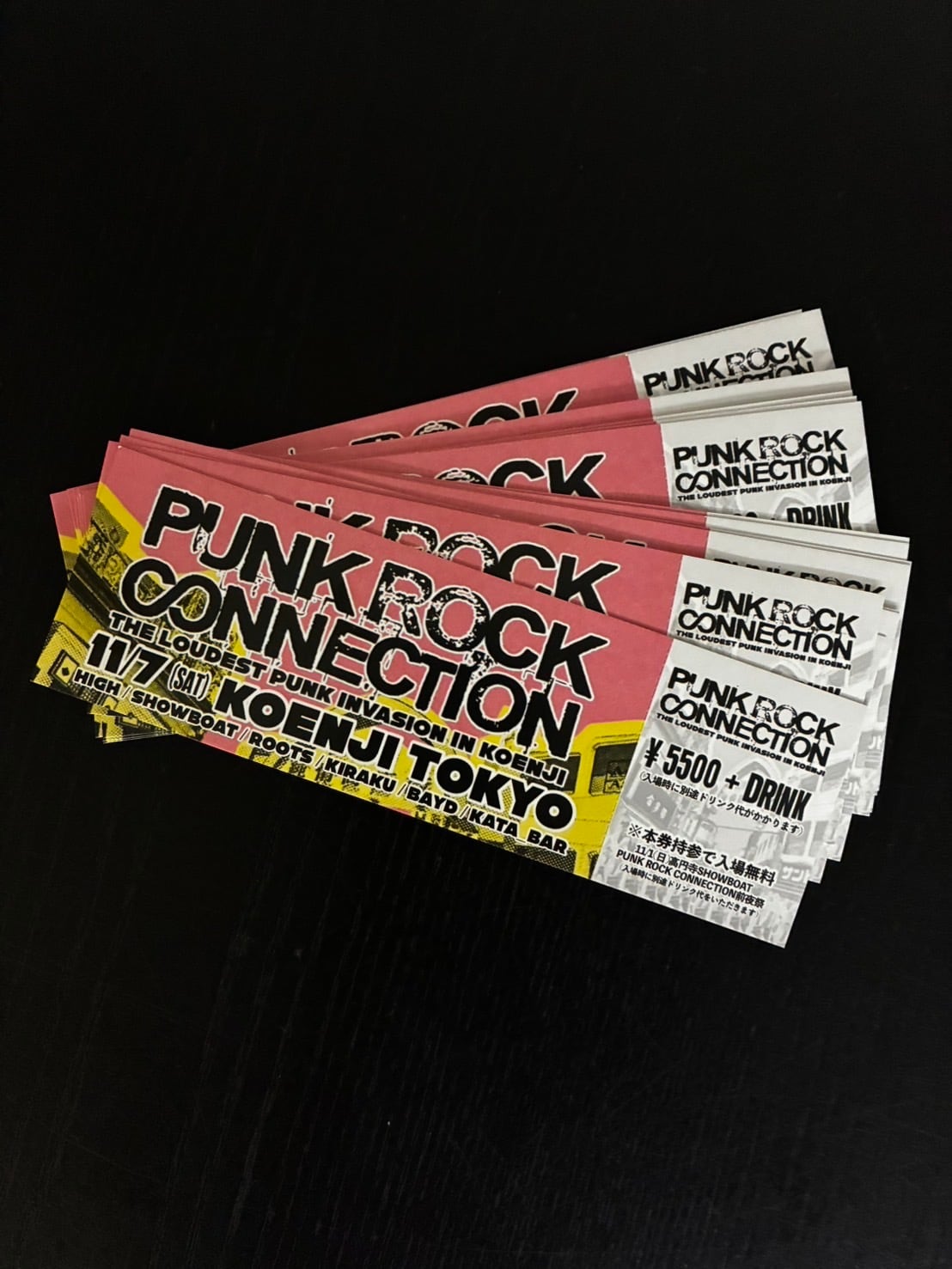 Ticket 