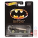 ホットウィール レトロエンターテイメント 2023 1989 バットマン 1/64 バットモービル 未開封