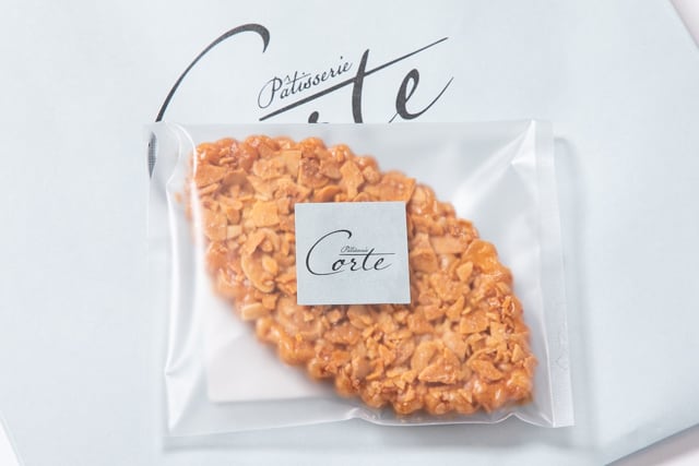 アーモンドリーフパイ