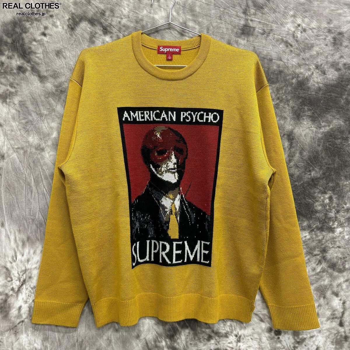 Supreme×AMERICAN PSYCHO/シュプリーム×アメリカンサイコ【23AW 