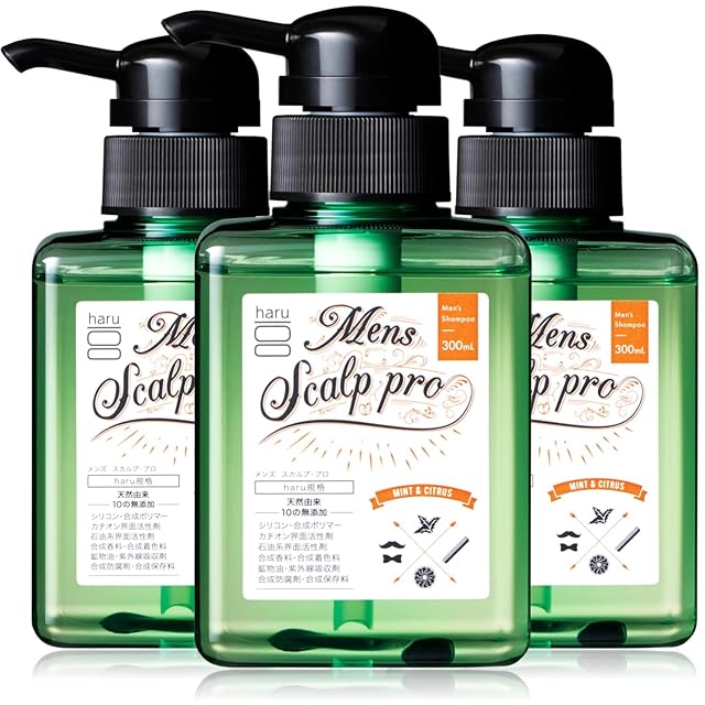 チェイン　シャンプー 使ってみた！】髪を内側からととのえるアミノ酸系シャンプー「CHAIN