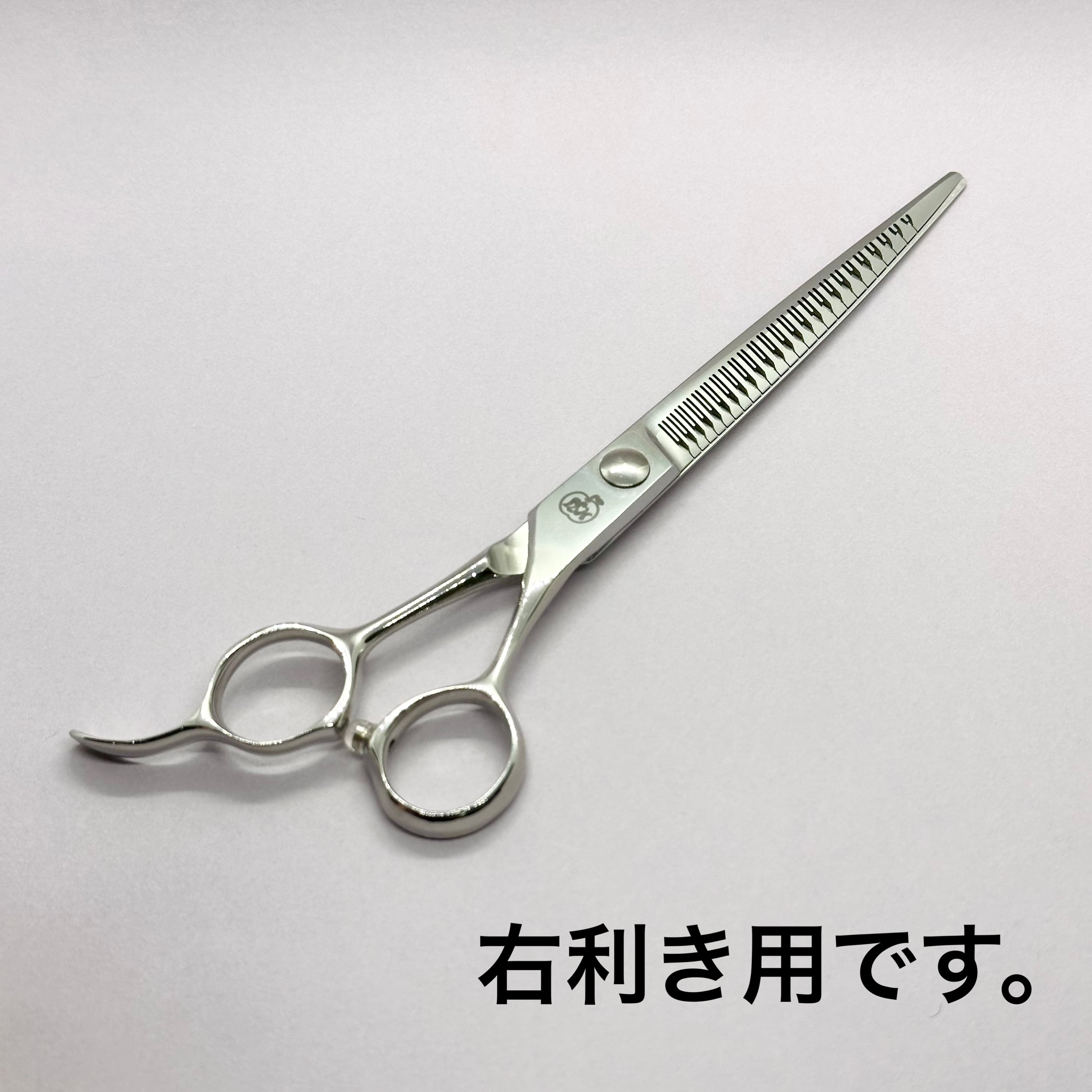 自然に仕上がる‼️正刃ラビットカーブブレンディング【正刃】 | DSHscissor