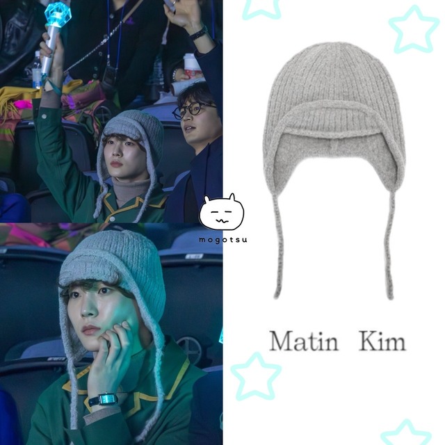 ★SHINee キー 着用！！【Matin Kim】LABEL POINT CABLE EARFLAP BEANIE IN GREY