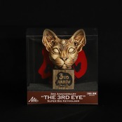 "3rd Anniv" SUPER BIG KEYHOLDER - serial.14/守護ト豊穣