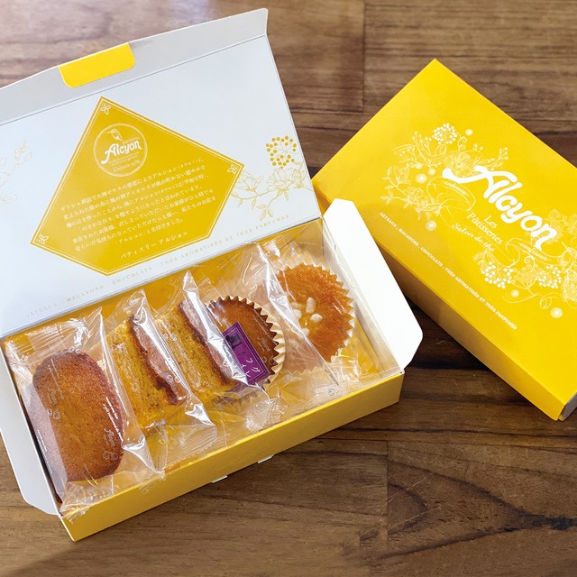 【5個入り】焼き菓子詰め合わせ★ガトーレトロ