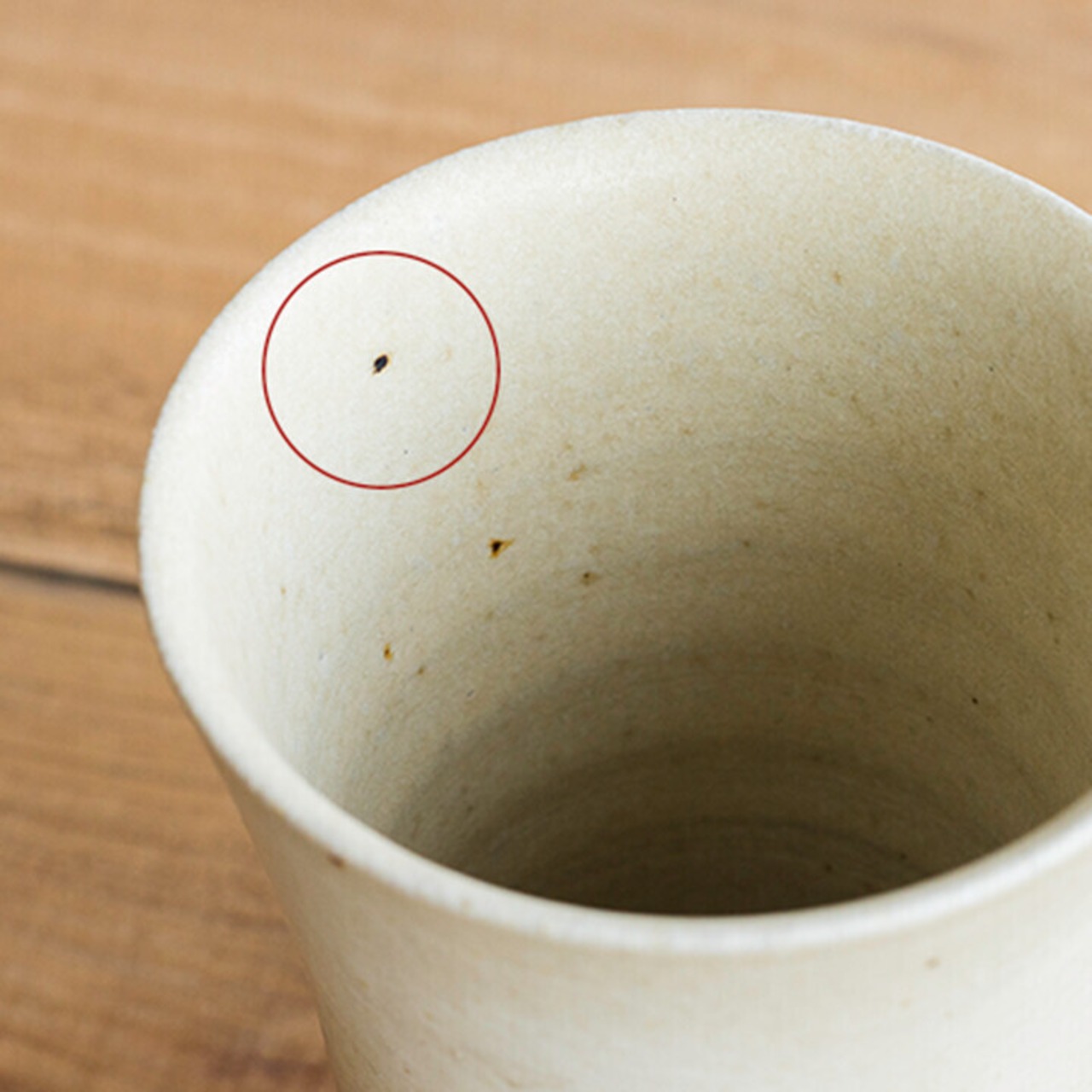 マグカップ 信楽焼 日本製 | TEIBAN WARE