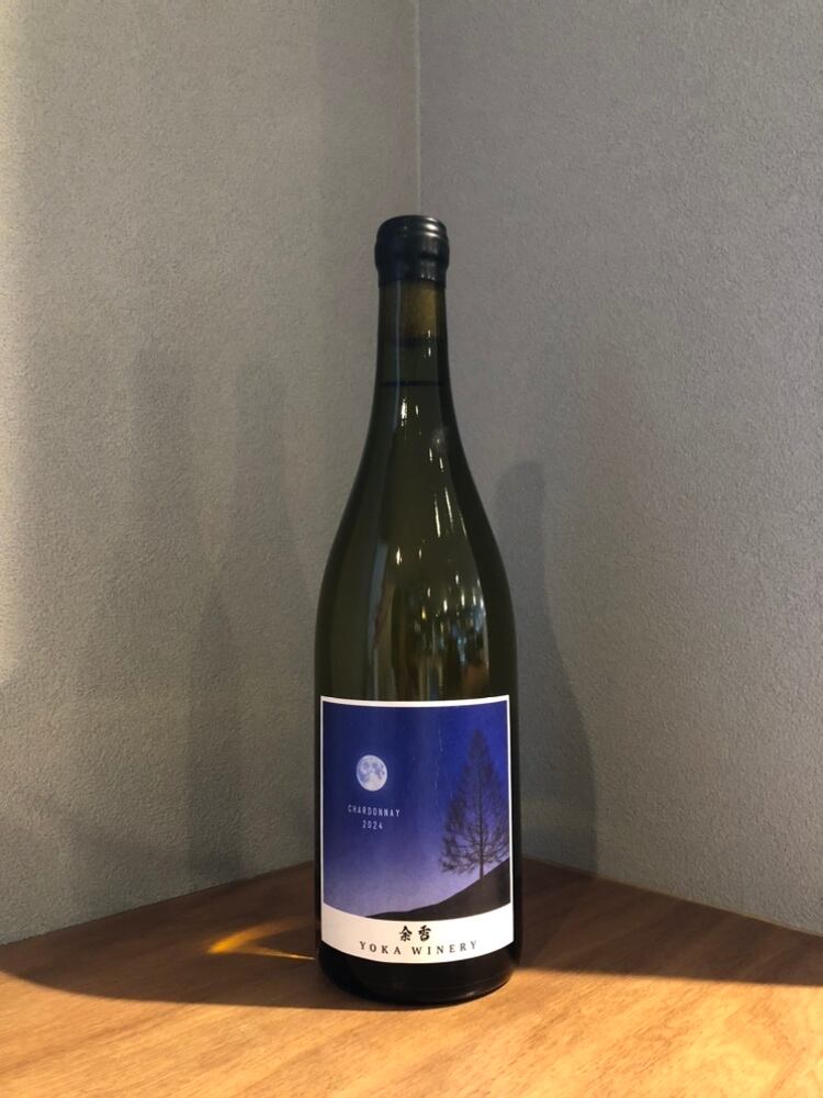 宮本ヴィンヤード ヴィーニュ・シャンタント プリズム 2023 | 髙野酒店