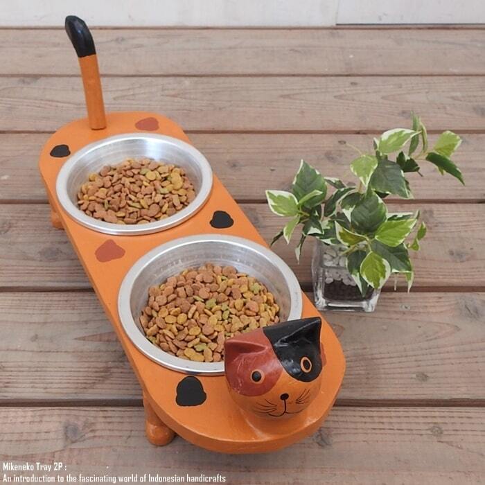三毛猫 餌入れ フードボール キャットフード トレー 2P 2連 ダブル