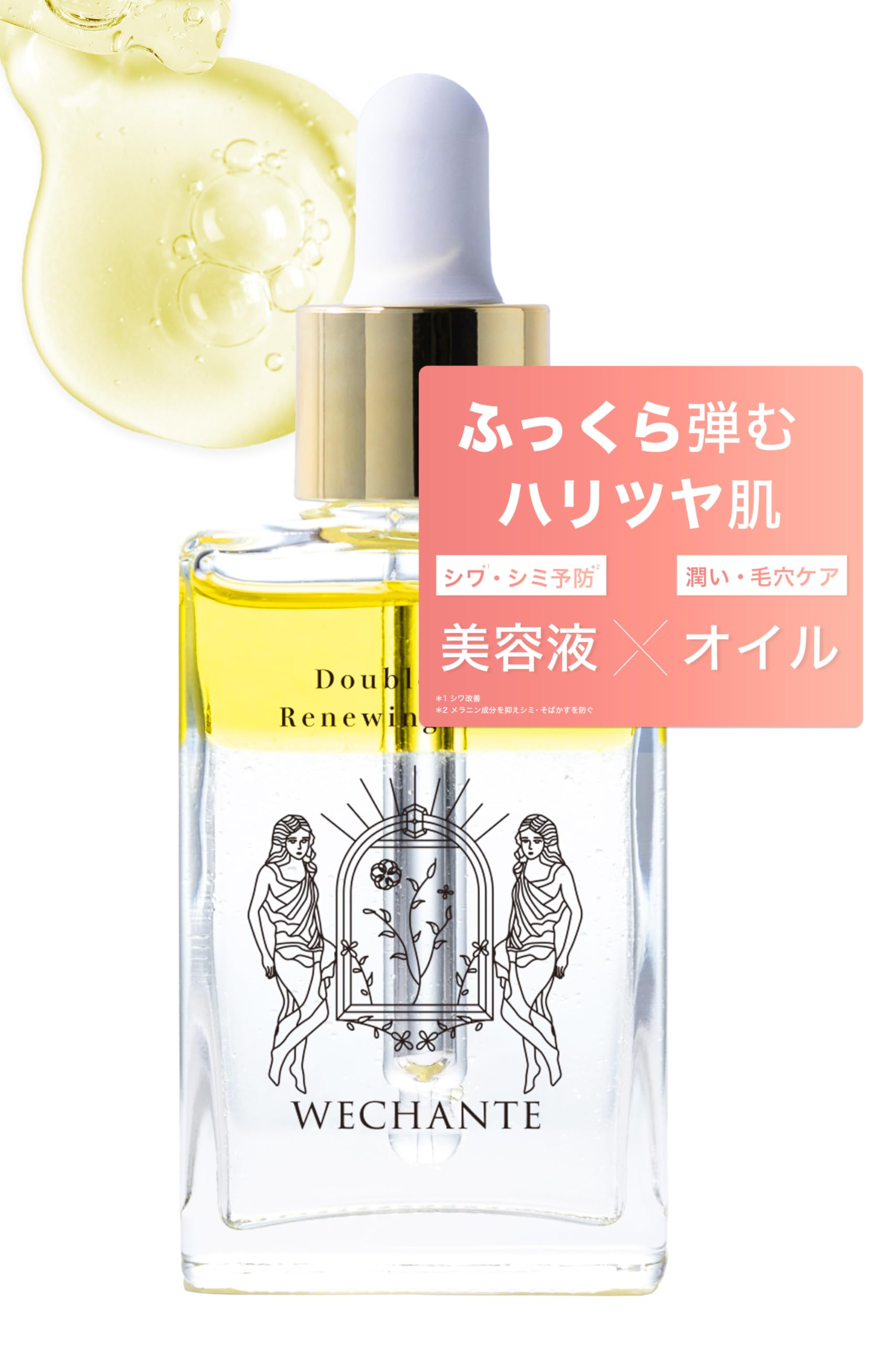 TROIAREUKE ACSEN トロイアルケno.1ベストセラー！再生クリーム