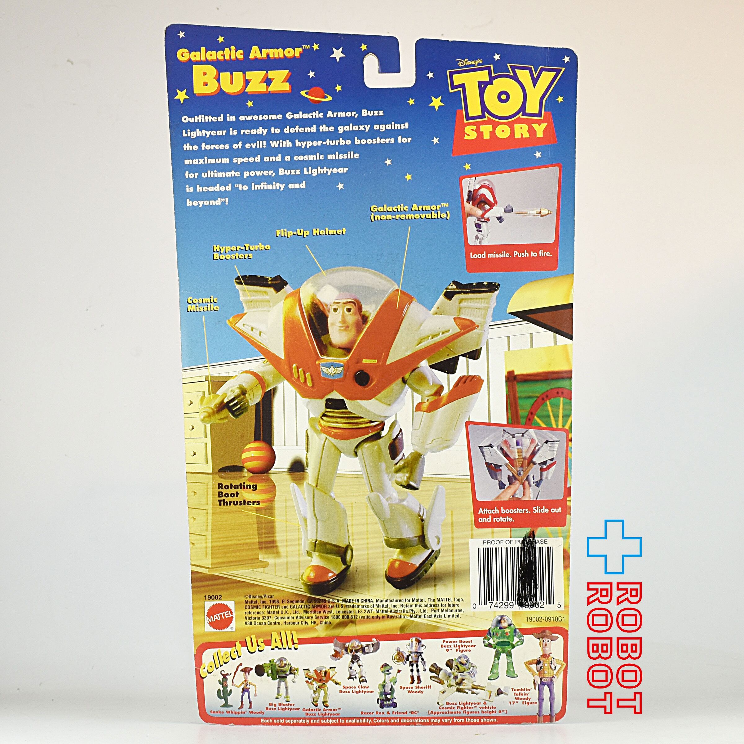 MATTEL Big Blaster BUZZ/トイストーリー Disney Buzz Pixar MATTEL Big Blaster BUZZ/トイストーリー Disney Buzz Pixar