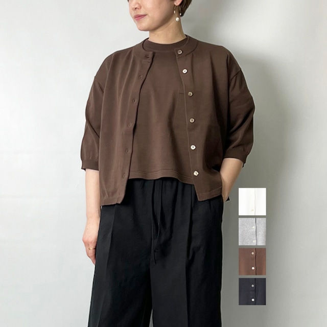 SHINZONE シンゾーン SUVIN HALF SLEEVE CARDIGAN 24MMSNI02 2024春夏新作 [送料無料]