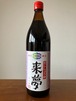 岡本醤油部 来夢(だし醤油) 900ml