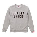 DEKETASHICO-Sweat【Adult】Gray