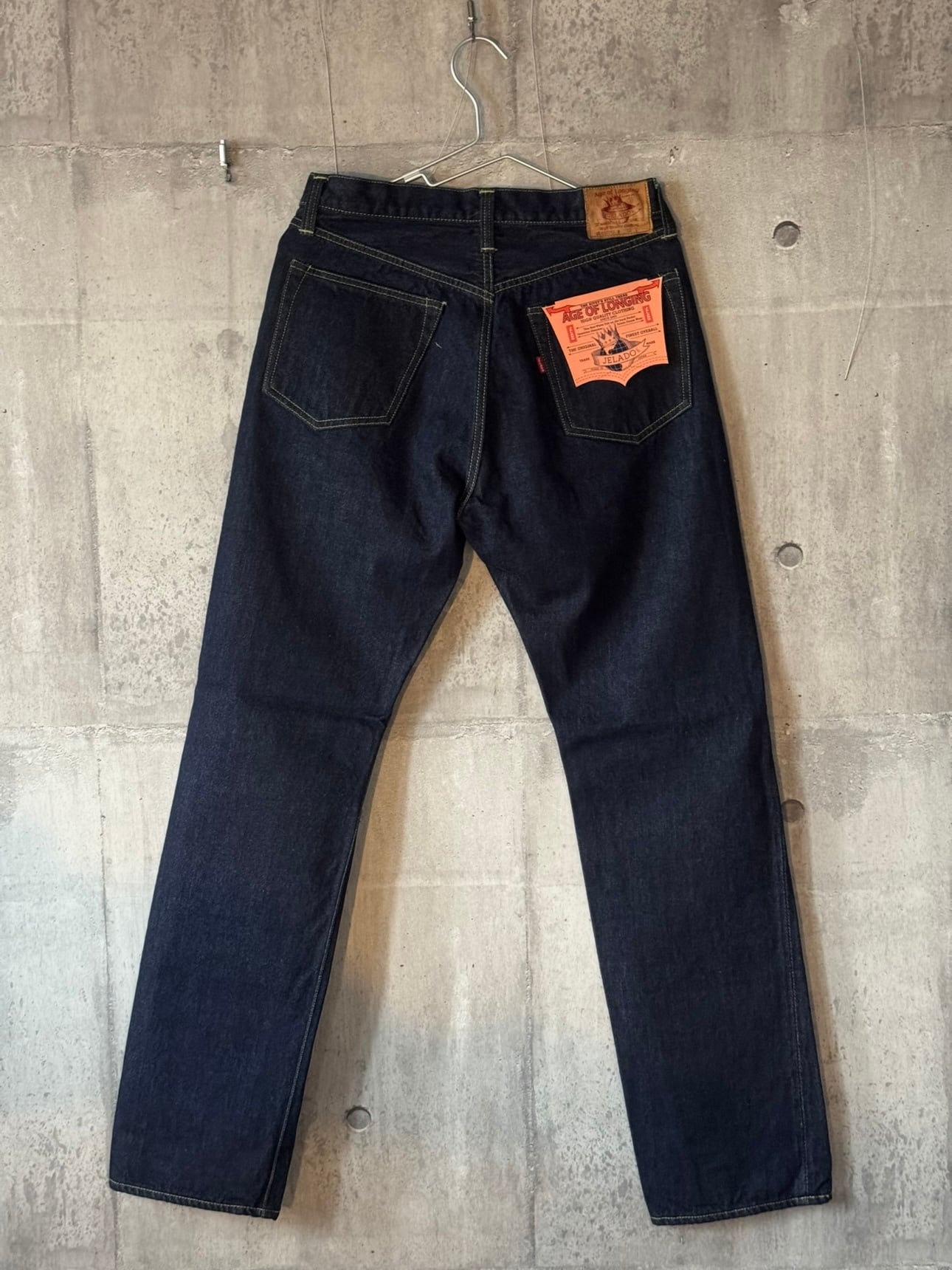 JELADO 大戦モデル【金タグ】S301XX 1942WPB L-181 simplified model