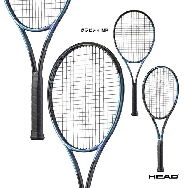 【HEAD】Extreme MPL 2024 G2