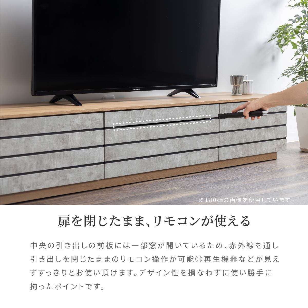 テレビボード 180 おしゃれ 完成品 テレビ台 180cm ローボード テレビボード 180 おしゃれ 完成品 テレビ台 180cm ローボード
