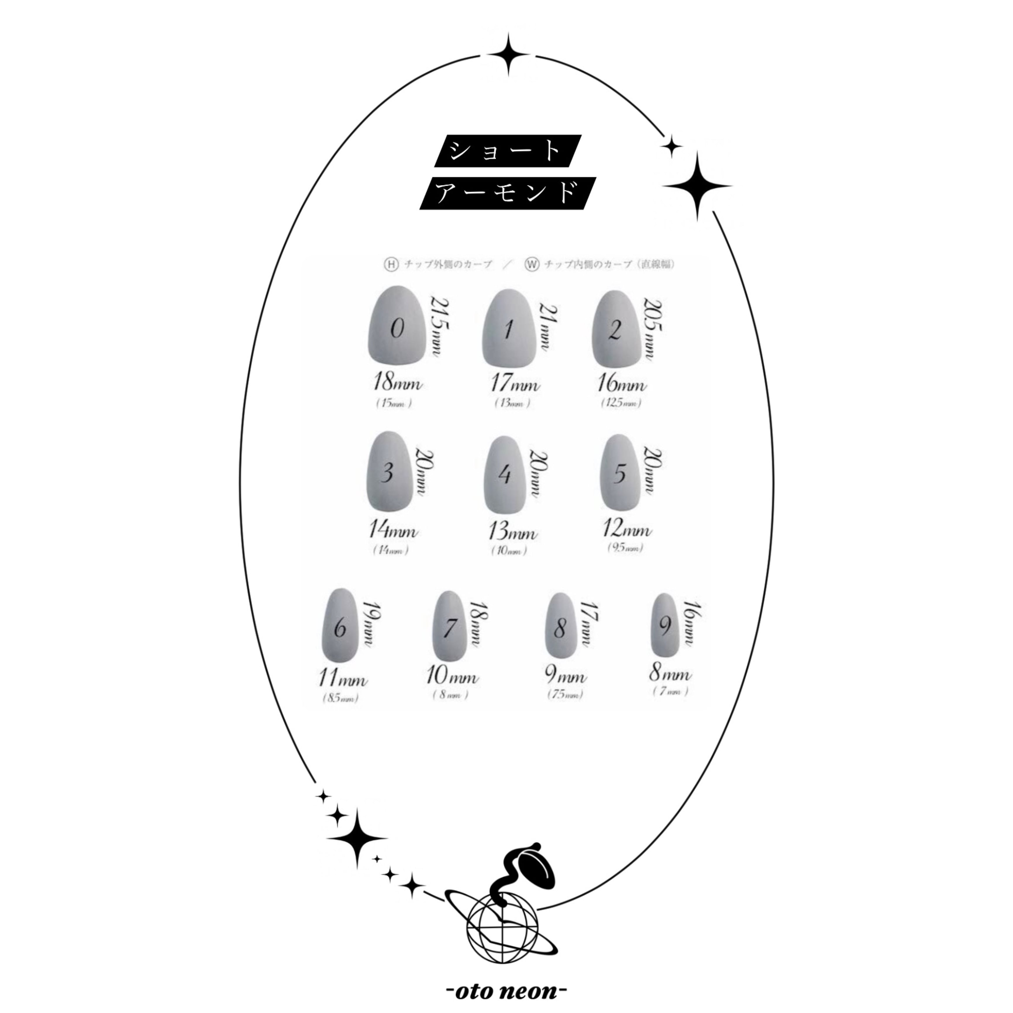 No.39サイズオーダー | 音音音-otoneon-