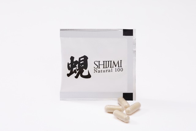 蜆 Natural 100  2箱セット（4粒入×20袋）