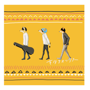 ステッカー(3人の子狐)